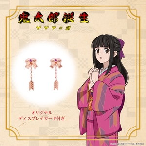 GgtbWNRCfA4erRcw7ns7.jpg?w=940&h=940