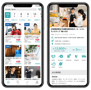 Gh0lPosi97HUGLRV02Lq.png?w=940&h=940