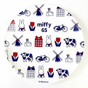 Gh5QaQDqDr4mqGFjzLip.jpg?w=940&h=940