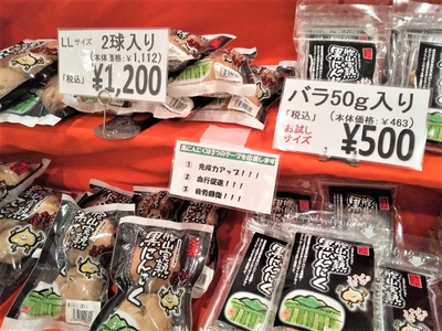 GhCWEt2l8FuR4V8eXg6T.jpg?w=940&h=940