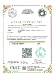 和菓子の常識を覆す、「生わらび餅」世界基準へ！生菓子では極めて珍しい“ハラール認証”取得、工場ごとクリアした新たな挑戦