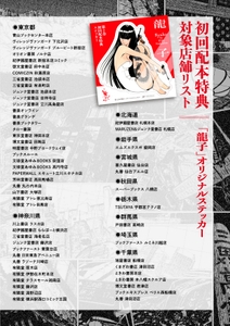 GhXlEo8sIKJaoR7NFUKv.jpg?w=940&h=940