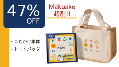 GhtcaChhgMOam1sPUBQ5.jpg?w=940&h=940