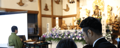 日本のお葬式を変える「お寺葬」という選択肢