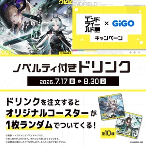 GiFnt9ZuHRDO5Jy9Y6fa.jpg?w=940&h=940