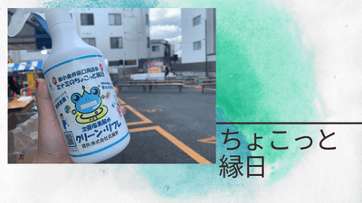 GiQtSt18qU5Cwrbea9aT.png?w=940&h=940