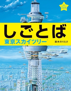 GivdA0rtr34kjQISNxLy.jpg?w=940&h=940