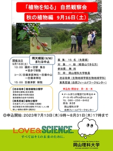 Gj0eqLuKM2l2dUTOuqA5.jpg?w=940&h=940