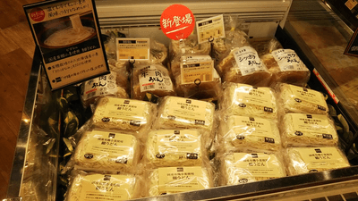 Gj23ofbO3shxzAQTMcqk.png?w=940&h=940