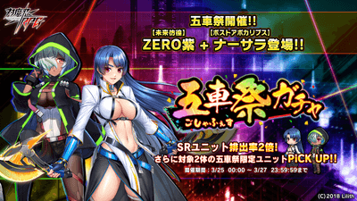 メインビジュアル