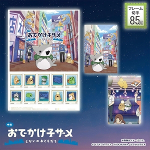 Gk3AamboSBzMfsmzao0F.jpg?w=940&h=940