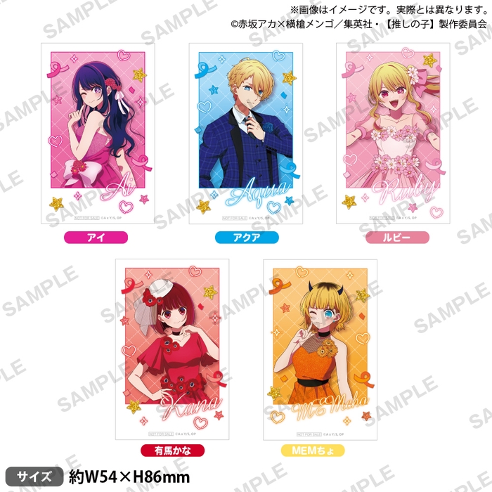 ▲フォト風カード(全5種)