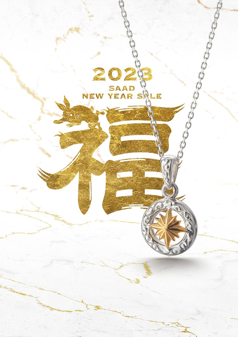 【赤字価格!】SAAD シルバーアクセ ラリマーペンダントトップ SAADのお得な「レザー」「シルバーアクセサリー」2023年福袋が 限定