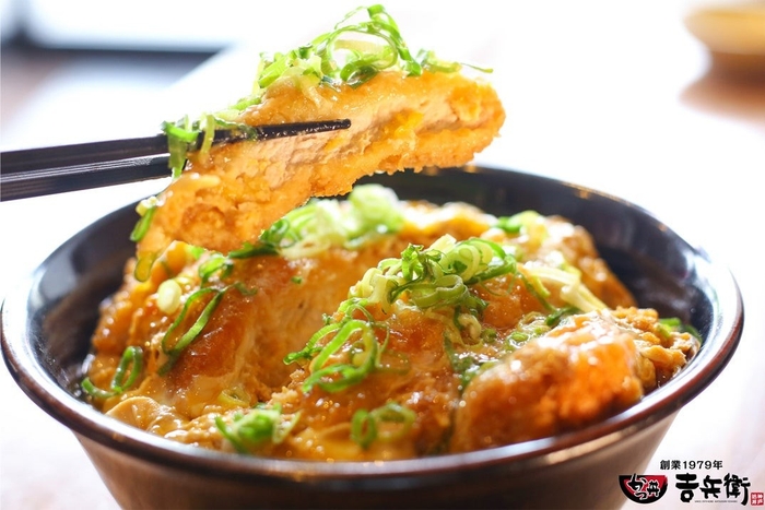 名物!玉子とじかつ丼