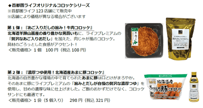 GleRlaBzGpirKn0xFMEc.png?w=940&h=940