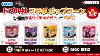 GlmNWNiJqdiNalgWh383.jpg?w=940&h=940