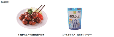 Gloi19blJXEWHrAIA0Cp.png?w=940&h=940