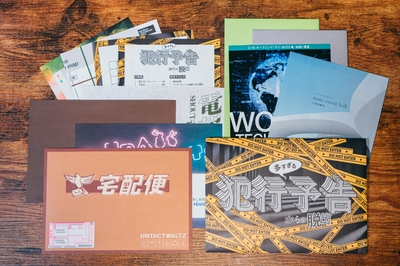 Gm2Ta0jfLGqe50hqnGo8.jpg?w=940&h=940