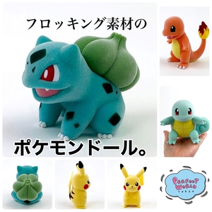 GmMikWRkDgRFUr58mH26.jpeg?w=940&h=940