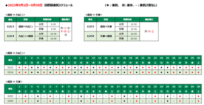 GmTsOuDqmaDQ8DOQ4ZD9.png?w=940&h=940