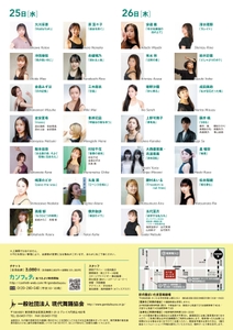 GmdY07cTUYn2uGe8Ysw5.jpg?w=940&h=940