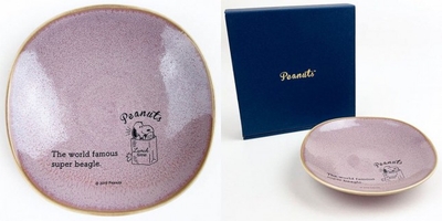 GmjPS5sAmrX4C36S96p8.jpg?w=940&h=940