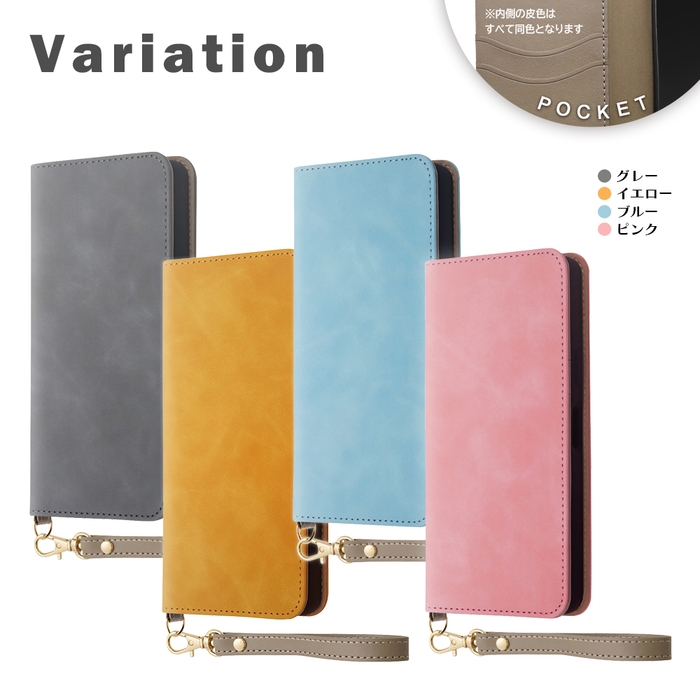 耐衝撃 手帳型レザーケース Raffine