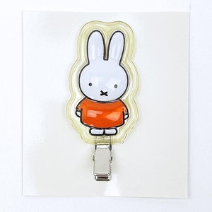 ミッフィーの優しさが伝わるぷっくりったいシリーズ