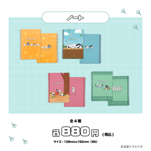GnV7zcK1seNWLyu1ehW1.png?w=940&h=940