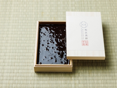 Go6UjtCCImuTUYO2dj79.jpg?w=940&h=940