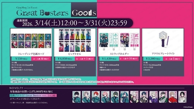 Go7abJoK7BczdqxIJx6v.jpeg?w=940&h=940