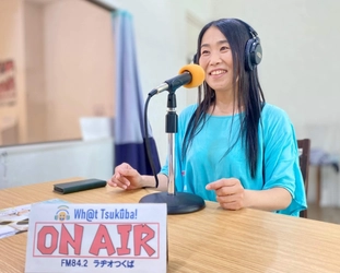 “話す力”が未来を変える　ラヂオつくばの教育番組 『明日ノート』が放送600回を達成！ 地域と子どもをつなぐ声のチカラ