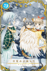 GoEYEftIOB2M1uEGeU52.png?w=940&h=940