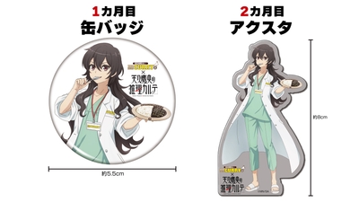 GoKaf5szaKhOkPAHr835.jpg?w=940&h=940