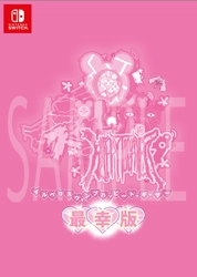 Nintendo Switch 「イルベロスウォンプ ハッピートゥギャザー」発売！ 限定版の内容、動画配信・実況のガイドラインも公開