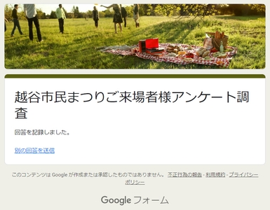 GoPBTq4J9pwVlrJesvWC.jpg?w=940&h=940