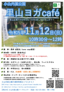 GoSFFiyZcHqFh4Qc5ifS.jpg?w=940&h=940