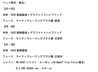 Goer3IxWJehelEbHh5Ll.png?w=940&h=940