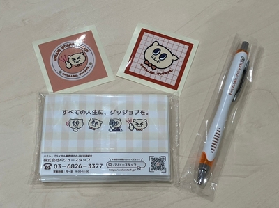 GoskNyJWxNIaBcicb3z3.jpeg?w=940&h=940