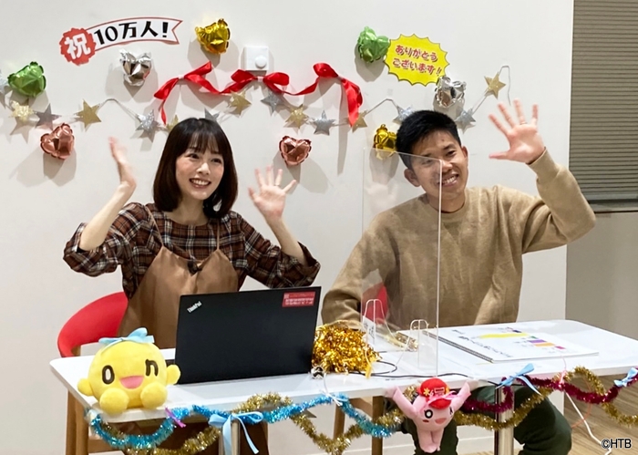 HTB公式YouTubeチャンネル登録者数10万人突破!_左から高橋春花アナ、五十幡裕介アナ(C)HTB