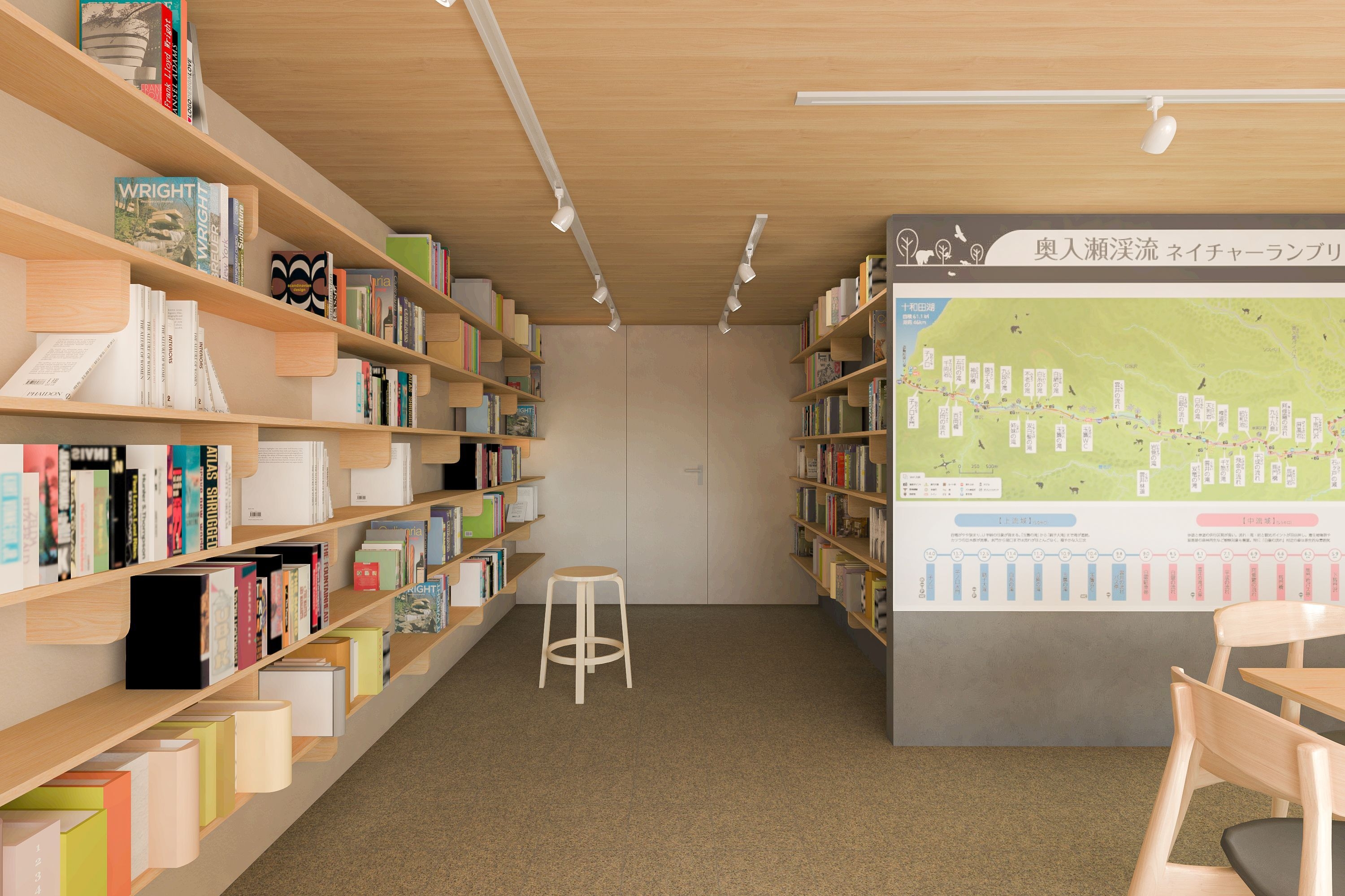 FORESTON OIRASE BASE 03