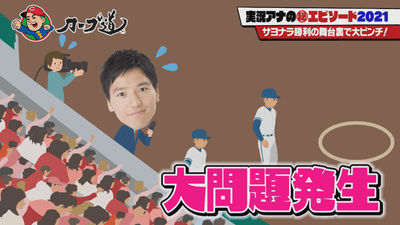 GpwjXmxn3PnlG8Yv9gpQ.png?w=940&h=940