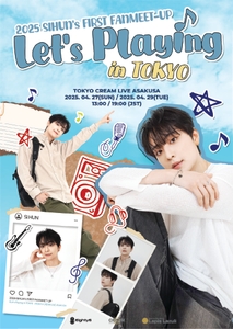 2025 SIHUN’s FIRST FANMEET-UP *Let’s Playing In TOKYO*
