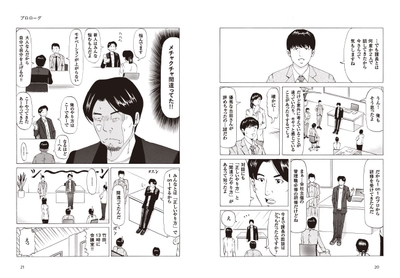 Gq9VJZmR2prPSqiLz9D9.jpg?w=940&h=940