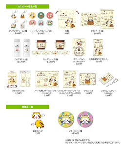 GqD4UvCT5YVfVkl3vEjw.png?w=940&h=940