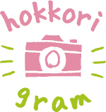 【本日より開催！】思わずほっこりする子どもたちの写真展！