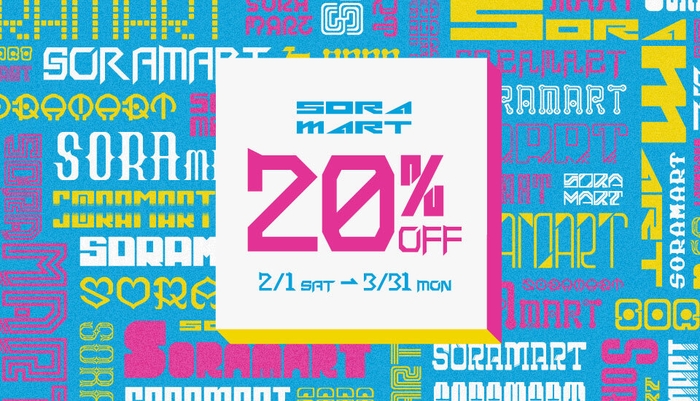 そらマート/SORAMART