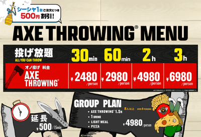 GqLhahimnSHCHFDk5wP2.png?w=940&h=940