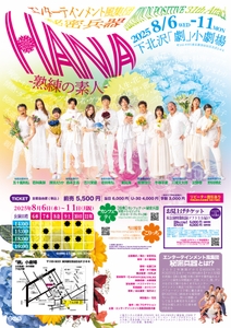 GqP9FUkTpwuSreSKC234.jpeg?w=940&h=940