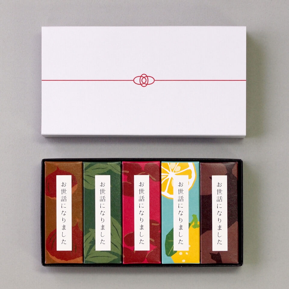 ご挨拶羊羹5本セット